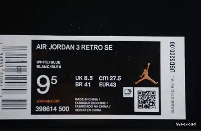 Hyperoad SE Dark Retro White Shoes Green 3 Jordan Air Brown 0601